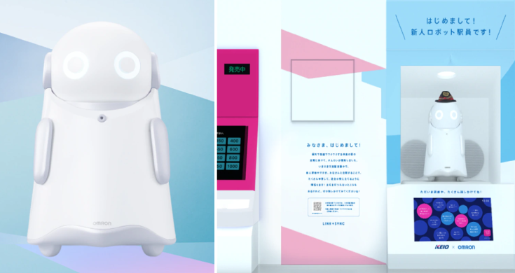 駅案内ロボットの事例代表写真